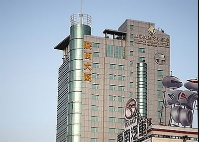 上海陜西大廈